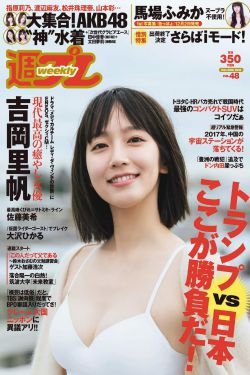 玄学大佬惊艳全球